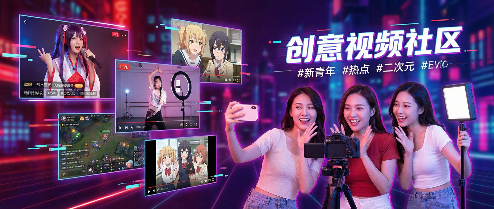 porn色盒社区短视频分享